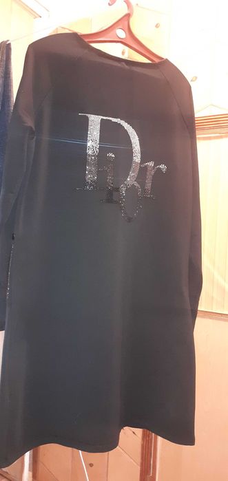 Кардиган трикотажный