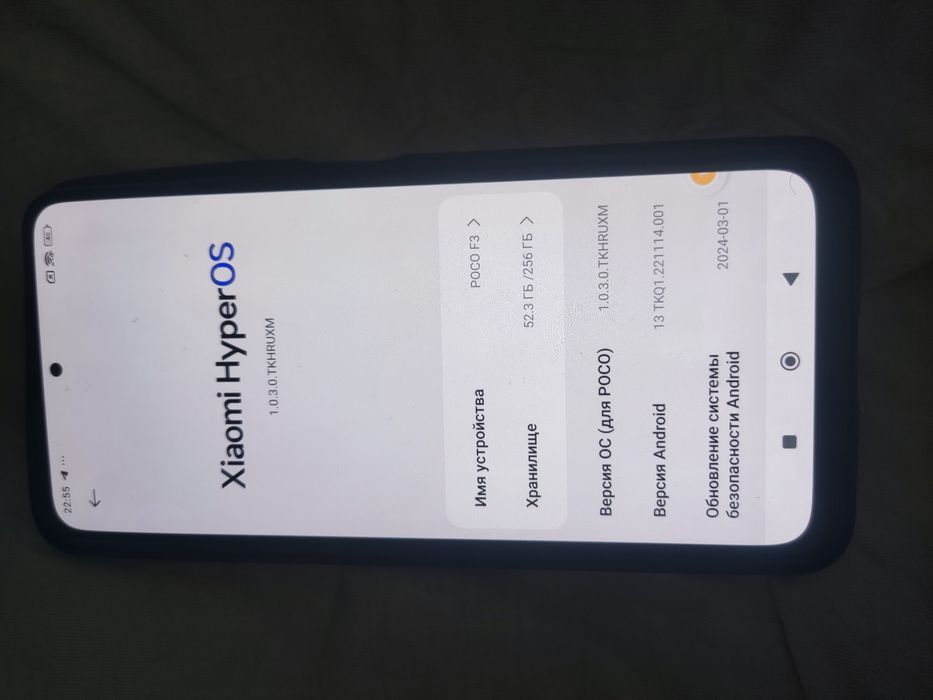 Продам смартфон Poco f3