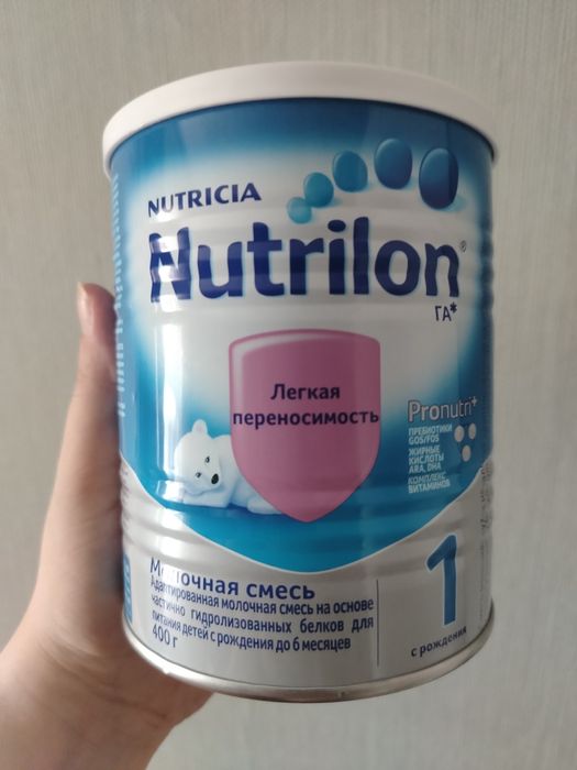 Продам смесь новая