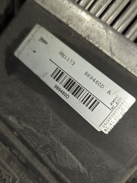 Дифузьор с перки и управление Audi A4 B8 / A5 Ауди А4 Б8 / А5 993328L