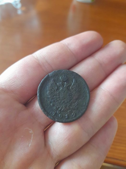 2 копейки 1819 редки