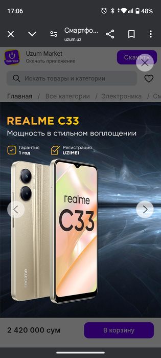 Realni not33 telefoni  holati ishlatilgan