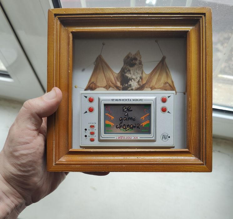 Продам эксклюзивную работу «Переверни игру»