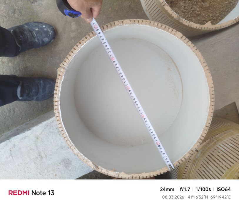 Куругля полка мдф не гадови