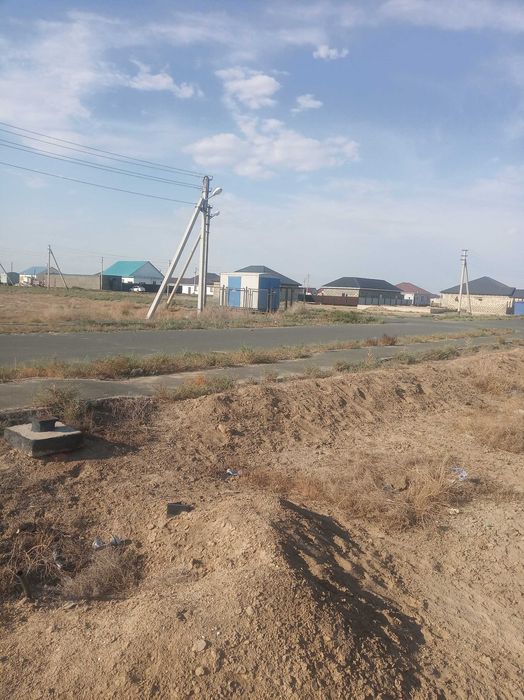 Продается земельный участок .