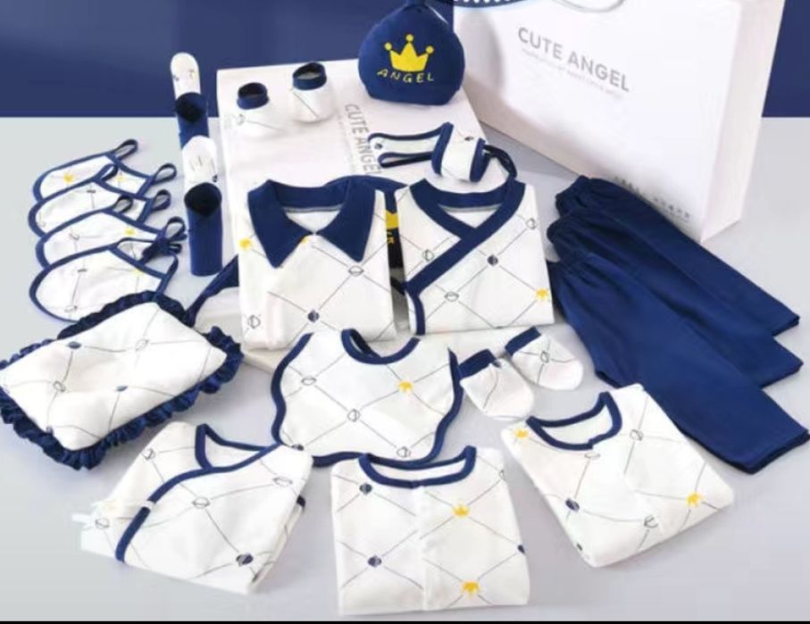 Набор для мальчиков  23 предмета