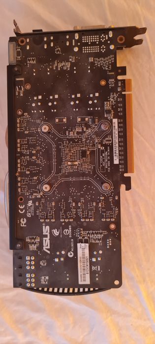 Видеокарта ASUS EAH 6850