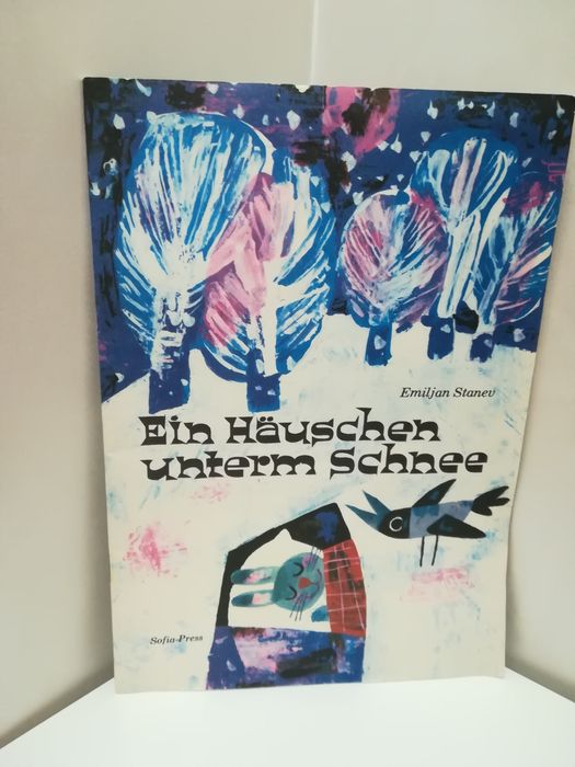 Книжка на немски език Къщичка под снега от Емилиян Станев