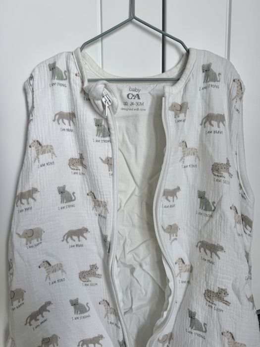 Муселиново спално чувалче