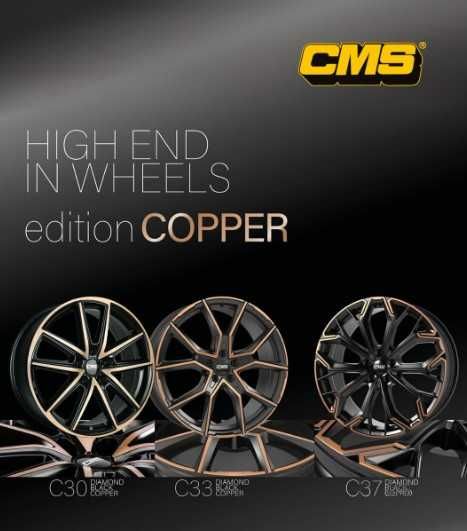 Джанти 17" CMS C30 5x114.3 + Continental UltraContact