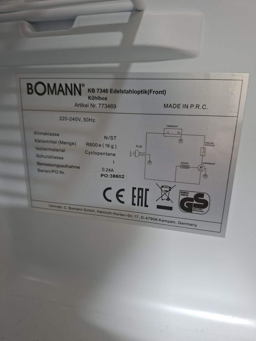 Продавам  мини хладилник