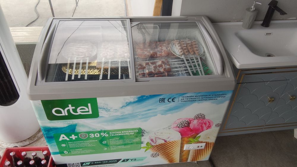 Muzlatgich sotiladi ishonchli