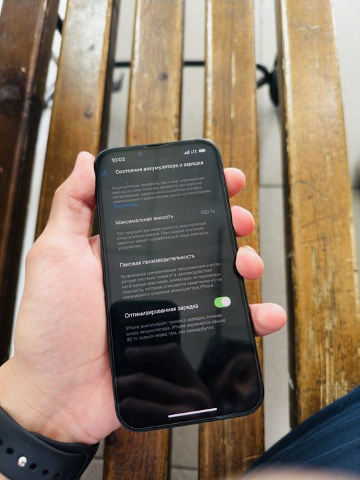 Iphone 13 с гарантией