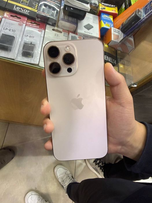 Iphone 16 pro max