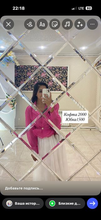 Көлектер,двойкалар сатылады арзан бағада