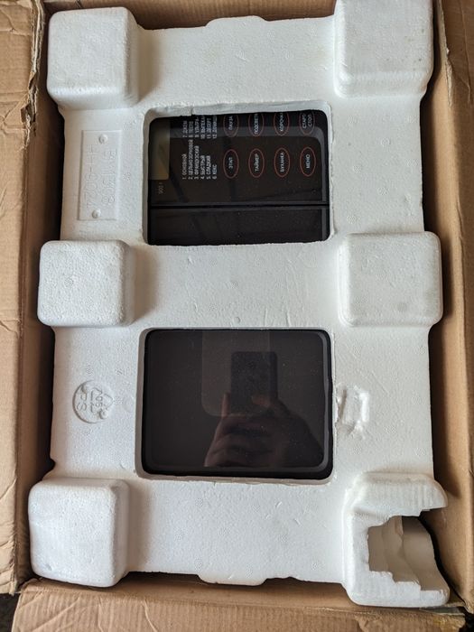 Хлебопечь Binatone