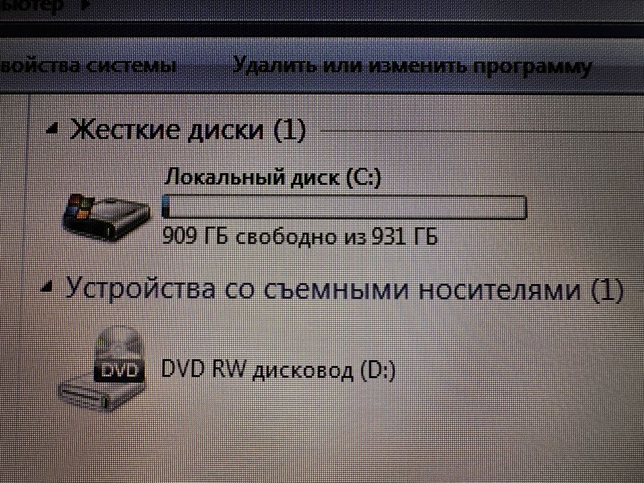 Продается ноутбук Lenovо
