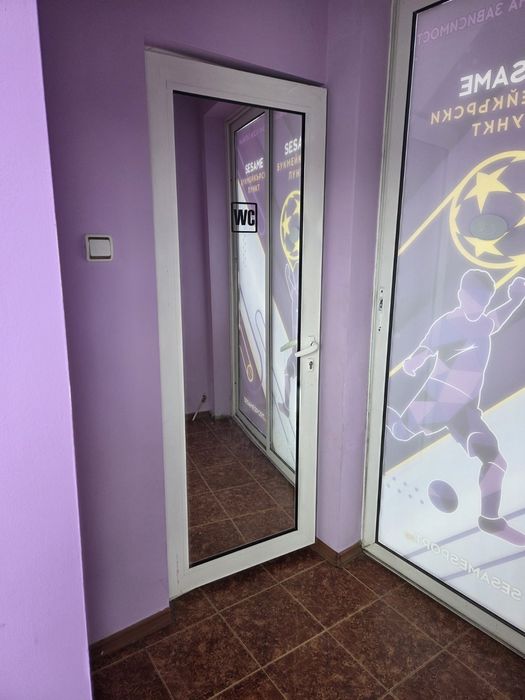 Заведение гр.Кюстендил кв. Герена