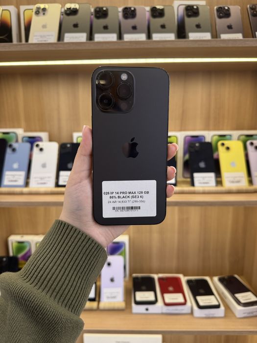 Ip 14 pro max 256 gb 78%