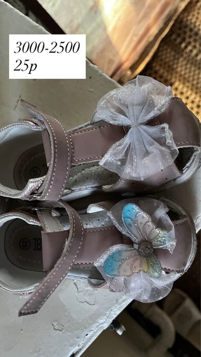 Детская обувь на девочку