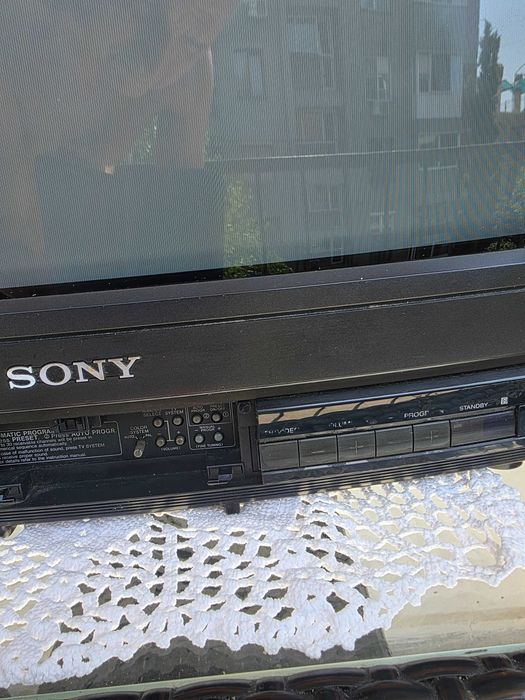 SONY Trinitron 21"