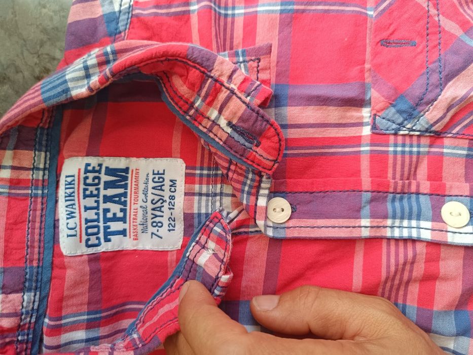 Ризки с дълъг ръкав за момче 6-8 год