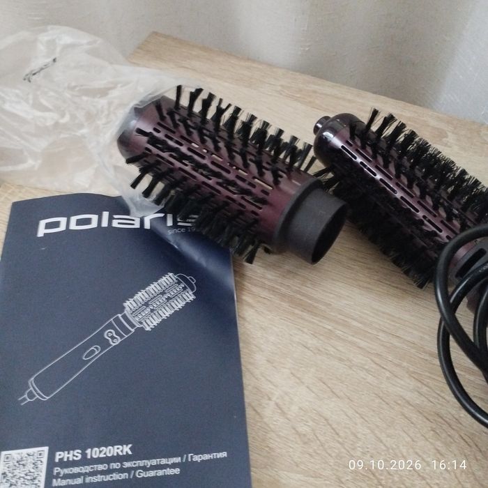Продам фен-расческу