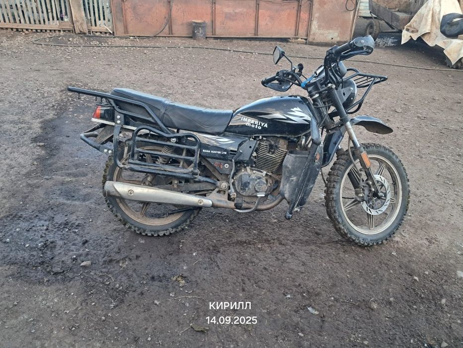 Продам мотоцикл 200кубовый