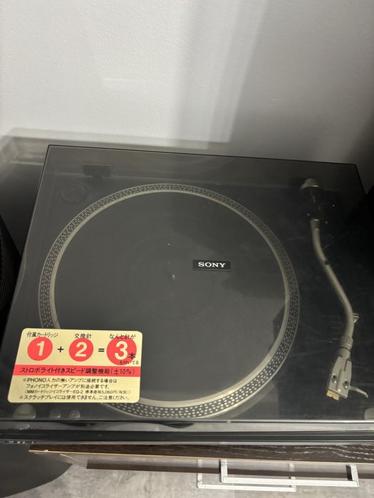 Проигрыватель винила