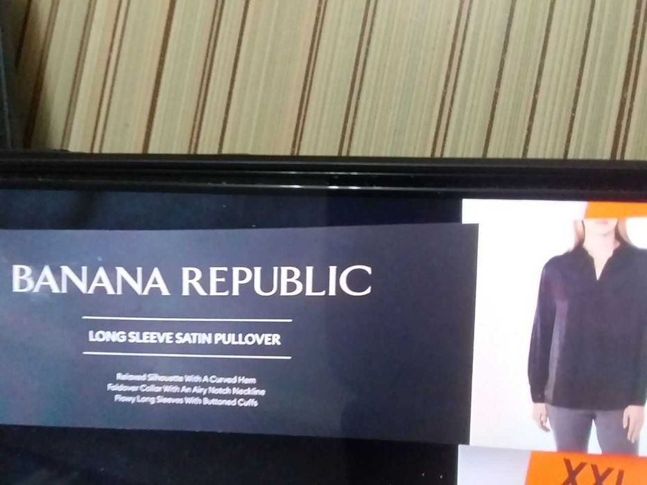 Настенное сиденье в душевую. Складное.