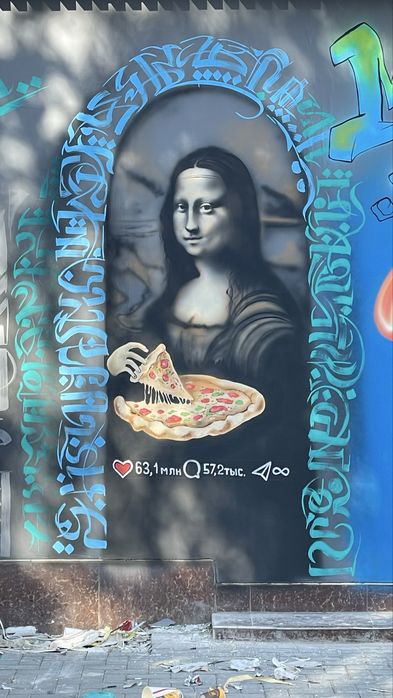 Dizayn rassom xudojnik дизайн рассом художник