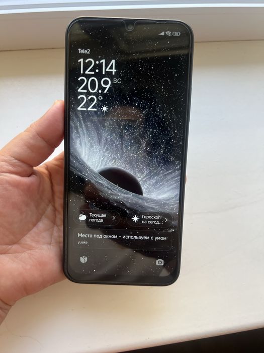 Смартфон Poco  c 85  8/ 256 ГБ