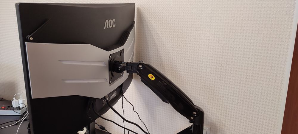 Aoc agon 32 дюйма