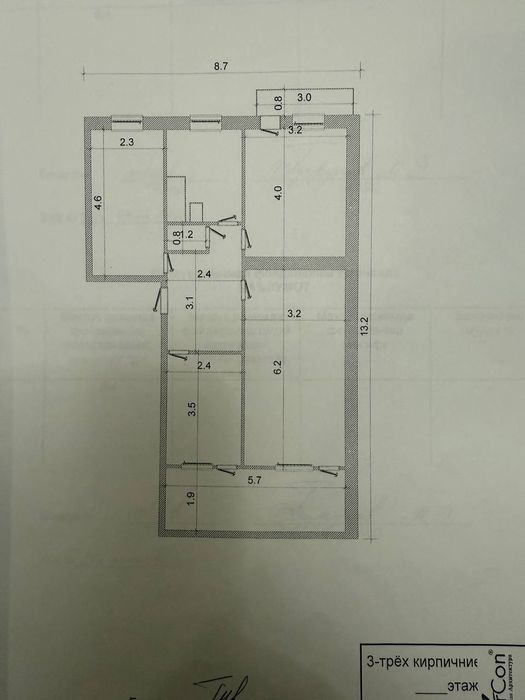 Город Зарафшан. Продаётся трёхкомнатная квартира..