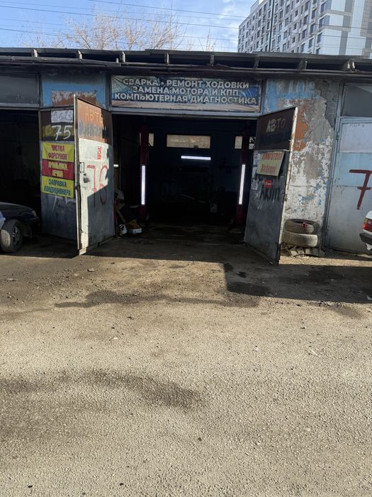 Сдам Бокс с подьемником