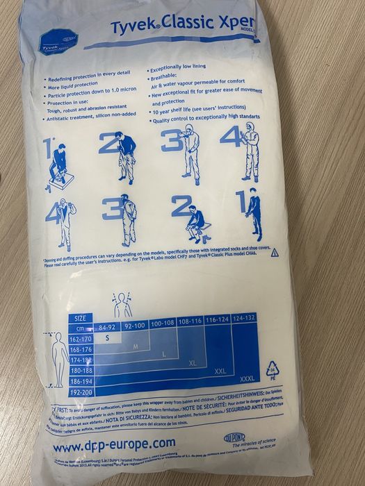 Одноразовый костюм tyvek