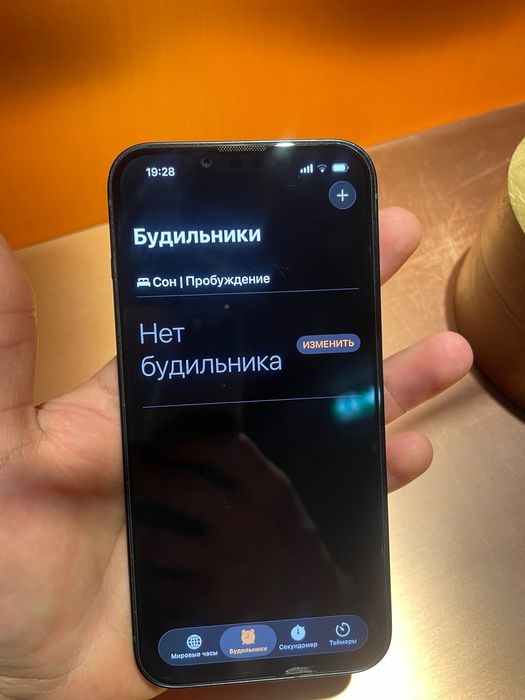 iPhone 14 midnight black