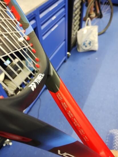 yonex Vcore rosu - (SecondHand) Decathlon