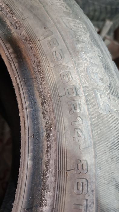 Пара 185/60/14 Кордиант