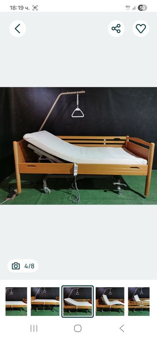 Продавам болнично легло