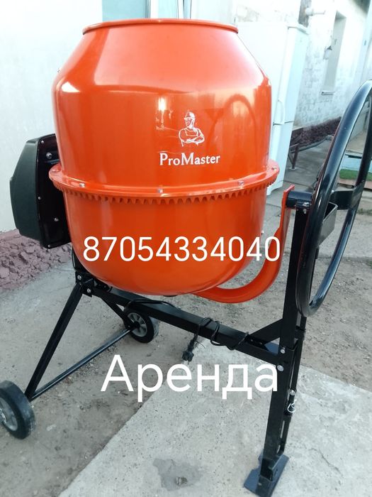 Бетона мешалка, аренда