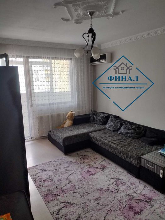 Продава се Двустаен апартамент в Шумен, Боян Българанов 2 - 64 кв.м за 1594 €/кв.м - Снимка #1