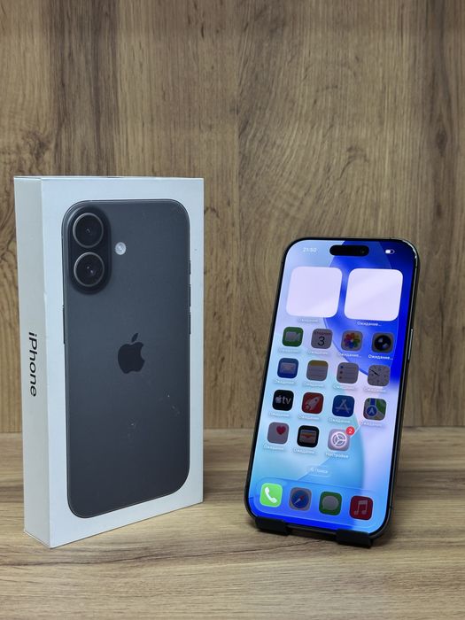 iPhone 17 256gb | Nomad Mobile