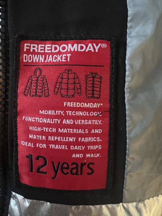 Куртка Freedomday. На 10-11 лет