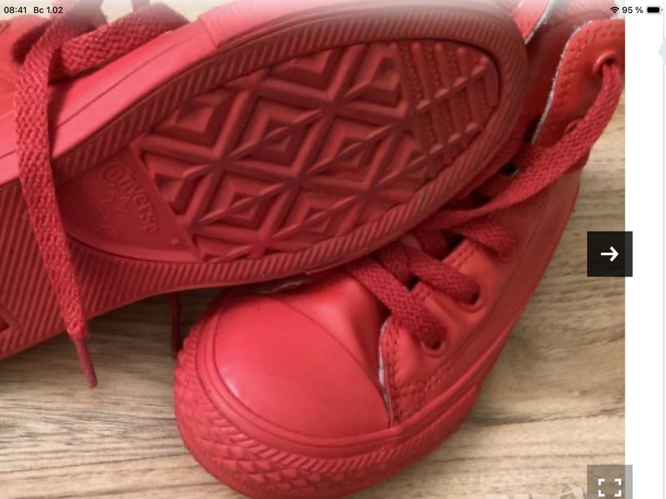 Vans детски кецове №30