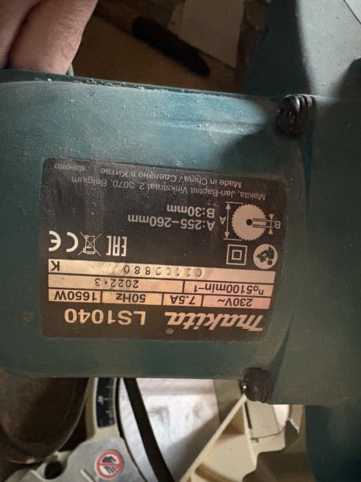 Тарцовочная пила