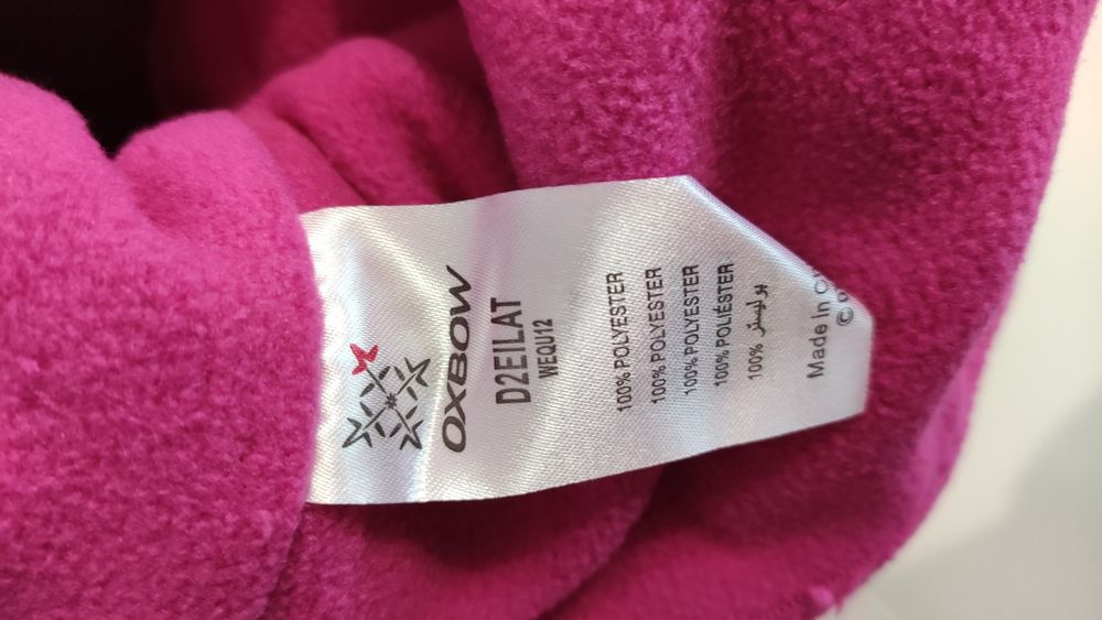 Нов Oxbow snood ski ски шал