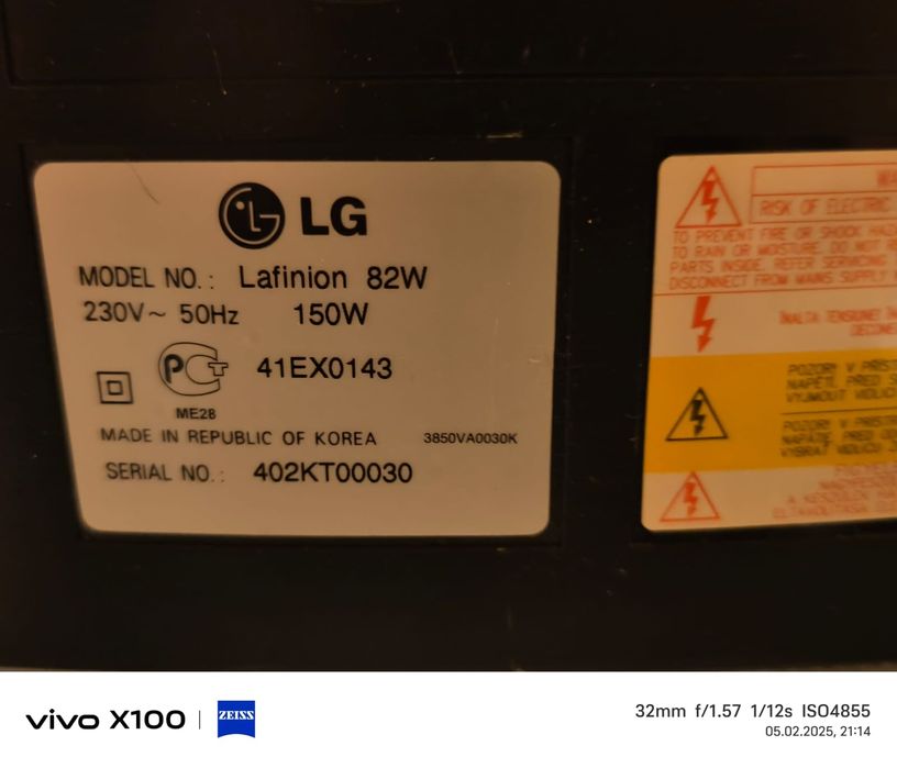 Продам телевизор б/у