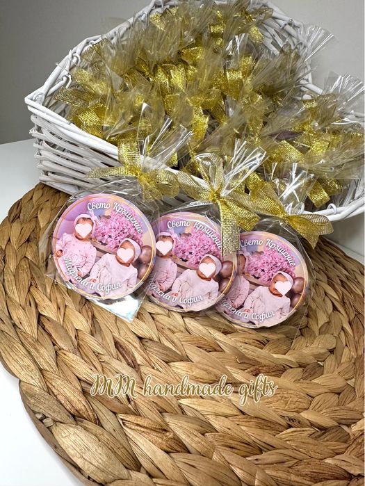 Магнитчета за гости