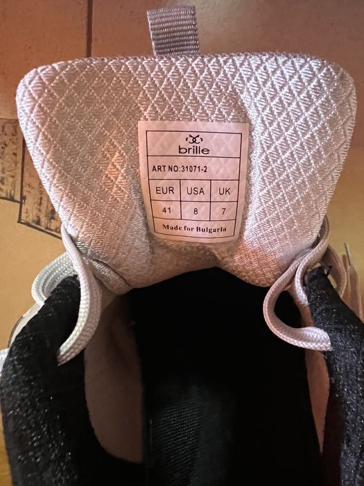 Маратонки за бягане Brille